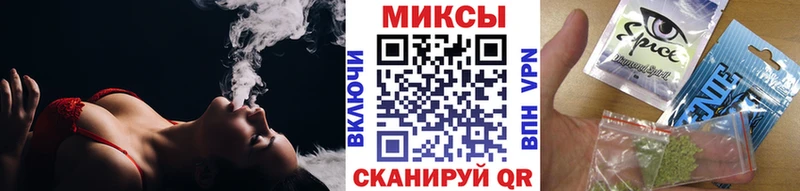 Бутират оксана  Купить закладки  Мезень 