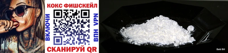 Купить где  Мезень  COCAIN Боливия 