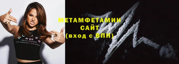 кокаин перу Богданович