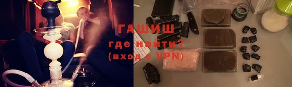 кокаин перу Богданович