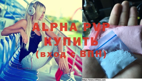 кокаин перу Богданович