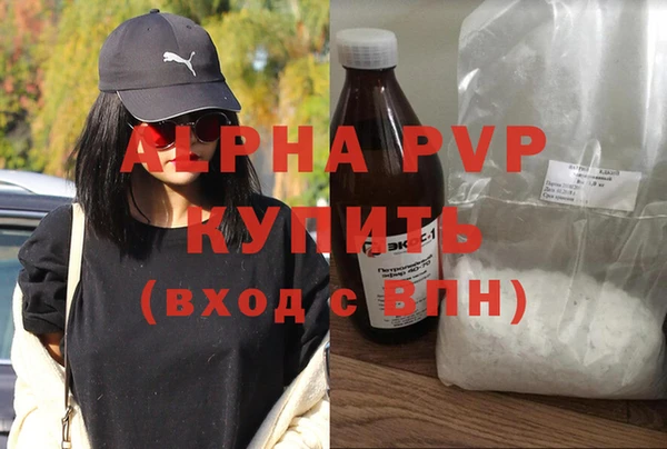 кокаин перу Богданович