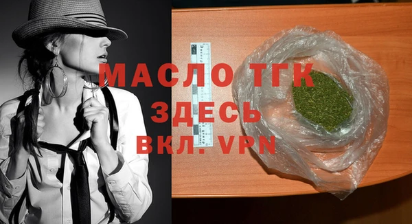 кокаин перу Богданович