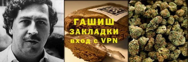 кокаин перу Богданович